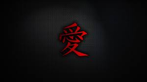 Maybe you would like to learn more about one of these? Free Download Japanese Wallpaper Wallpaper Dark Japanese Wallpaper Hd Wallpaper 1920x1200 For Your Desktop Mobile Tablet Explore 49 Japanese Wallpapers Chinese Wallpaper Japan Wallpaper Oriental Wallpaper