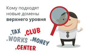 Долгосрочные
