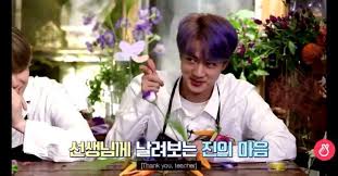 Beautiful 'bts kim seokjin' poster print by marlowe art ✓ printed on metal ✓ easy magnet mounting ✓ worldwide shipping. 190622 1026 1130 Kim Seokjin On Instagram He Is Flirting With The Florist Btsjin Jin Seokjin Kimseokjin Order Bts Map Of The In 2021 Kim Seokjin Seokjin Flirting