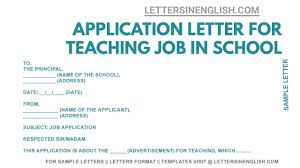 Check spelling or type a new query. Letter For Teaching Job In School Sample Application Letter For Teacher Youtube