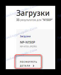 هل فكرت في يوم كيفية عمل سوفت وير للموبايل. ØªØ«Ø¨ÙŠØª Ø¨Ø±Ù†Ø§Ù…Ø¬ Ø§Ù„ØªØ´ØºÙŠÙ„ Ù„Ù„ÙƒÙ…Ø¨ÙŠÙˆØªØ± Ø§Ù„Ù…Ø­Ù…ÙˆÙ„ Samsung N150 Plus