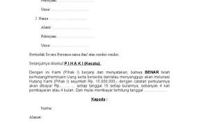 Semoga dapat memberikan manfaat yang. Contoh Surat Perjanjian Bayar Hutang Contoh Aja Cute766