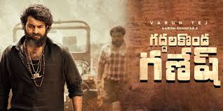 Gaddalakonda Ganesh Valmiki 2 Days Ap Ts Collections Tollywood Total 1 days aptg collections: days ap ts collections tollywood