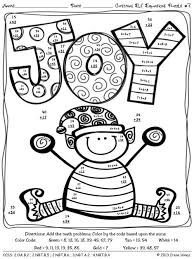 Christmas Math Puzzles Printable Christmas Math Math Coloring Worksheets Christmas Math Activities