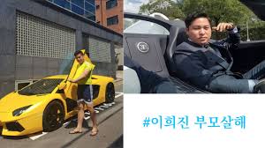 윤정수에 의해 길거리 캐스팅을 당한 이희진 갑작스레 이뤄진 가수 데뷔 어려운 일이 많았던 연예계 활동 데뷔 이후 윤정수를 만났을. ì˜¤ëŠ˜ì˜ ê²€ìƒ‰ì–´ ì´í¬ì§„ Joyvancouver