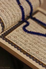 Doa dalam al quran ampunan untuk orang tua dan kaum muslimin. Jangan Putus Baca Al Quran Ya Ponorogo 1 Juli 2018 Kekuatan Doa Agama Sajadah