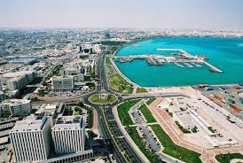 This is known as chronic catarrh. Doha Capital Do Catar Qatar Travel Places To Visit Doha City