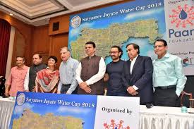 Paani Foundation Announces The Launch Of Satyamev Jayate Water Cup 2018 Watch webisodes, clips, previews and more of satyamev jayate water cup 2019 in hd only on zee5. satyamev jayate water cup