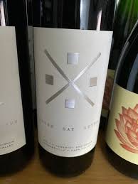 2017 Rajat Parr Wine Club Cabernet Sauvignon Never Say Never Dead Fred Vineyard Usa California Napa Valley Coombsville Cellartracker Understand the basics of cabernet sauvignon red wines including the taste and color. 2017 rajat parr wine club cabernet