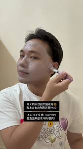 🫘痘敏肌的救命稻草！ #10分钟教你养成不长痘体质【MAE...