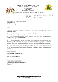 Dari sini bisa kita simpulkan jika surat permohonan itu merupakan surat yang dibuat dengan tujuan untuk meminta bantuan, permohonan izin, dan permohonan lainnya. Contoh Surat Lantikan Ajk Pibg