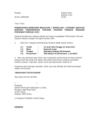 Seperti itulah contoh surat permohonan pembayaran. Contoh Surat Rasmi Permohonan Latihan Pajero Sp Cute766