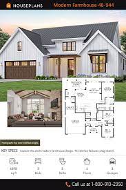 Contemporary Style House Plan 3 Beds