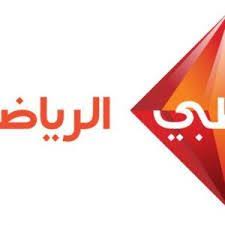 خصومات هائلة على الفنادق في أبوظبي, الإمارات العربية المتحدة على الإنترنت. ØªØ±Ø¯Ø¯ Ù‚Ù†Ø§Ø© Ø§Ø¨ÙˆØ¸Ø¨ÙŠ Ø§Ù„Ø±ÙŠØ§Ø¶ÙŠØ© 2 Hd Ø¹Ø±Ø¨Ø³Ø§Øª