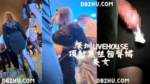 Roy 齐叔街射顶不住on X: 街射顶臀齐叔达叔涂鸦齐叔顶臀t.coDBnv11wrDo  X