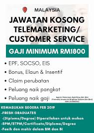 Caruman perintah gaji minimum diselaraskan mulai 1 januari 2019. Gaji Minimum Malaysia 2019