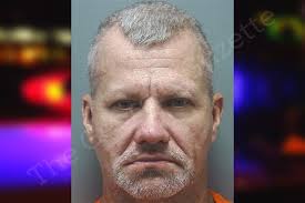 Bobby McAdams — Cherokee County Jail Bookings