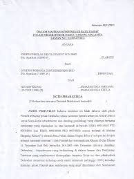 Di pejabatnya di jabatan perang Notis Pihak Ketiga