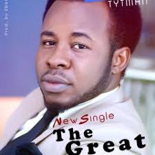 Listen to Pocketing 2019