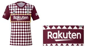 ヴィッセル神戸 ユニフォーム ヴィッセル神戸（ヴィッセルこうべ、vissel kobe）は、日本の兵庫県神戸市をホームタウンとする1、日本プロサッカーリーグ（jリーグ）に加盟するプロサッカークラブ。脚注^ a. ãƒ´ã‚£ãƒƒã‚»ãƒ«ç¥žæˆ¸ ãƒ‹ãƒ¥ãƒ¼ã‚¹ ãƒ¬ãƒãƒ¼ãƒˆ 2021ã‚·ãƒ¼ã‚ºãƒ³ ãƒ¦ãƒ‹ãƒ•ã‚©ãƒ¼ãƒ ãƒ‡ã‚¶ã‚¤ãƒ³ åŠã³ ãƒ¦ãƒ‹ãƒ•ã‚©ãƒ¼ãƒ ã‚¹ãƒãƒ³ã‚µãƒ¼ æ±ºå®šã®ãŠçŸ¥ã‚‰ã›