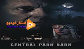 مشاهدة وتحميل حلقات مسلسل الكوميديا والدراما resident alien مترجم اون لاين hd وتحميل ومشاهدة مباشرة مسلسل سنة الإنتاج : Ù…ØªØ±Ø¬Ù… Page 134 Of 987 ÙØ´Ø§Ø± ÙÙŠØ¯ÙŠÙˆ