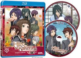 Website ini cocok bagi para kolektor! Download Anime Batch Hiiro No Kakera 360 Captainlasopa