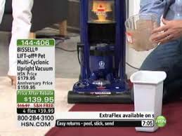 Bissell Powerglide Lift Off Pet Plus Belt Bissell Lift Off Pet Multi Cyclonic Upright Vacuum Youtube