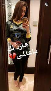 من هي نصرة الحربي؟ السيرة الذاتية نصرة الحربي ممثلة وإعلامية سعودية ، ولدت في 3 أغسطس 1988 م ، تبلغ من العمر 32 عامًا ، تحمل الجنسية السعودية والمغربية ، حيث ولدت لأم مغربية ، حيث ولدت ولديها نشأت في المغرب ، وتعتبر من. Ù†ØµØ±Ø© Ø§Ù„Ø­Ø±Ø¨ÙŠ On Twitter Ù†ØµØ±Ø© Ø§Ù„Ø­Ø±Ø¨ÙŠ