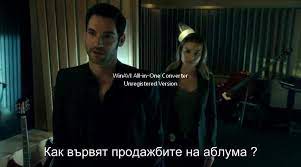 The Lucifer Season 1 Episode 1 Lucifer Sezon 1 Epizod 1 Vbox7