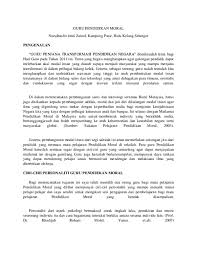 Setiap baris memiliki jumlah kata antara 10 hingga 14 gurindam pasal 6 berisikan tentang pergaulan, nasehat untuk kita untuk mencari teman yang baik. Doc Guru Pendidikan Moral Nurulhaslin Binti Ai Man Academia Edu