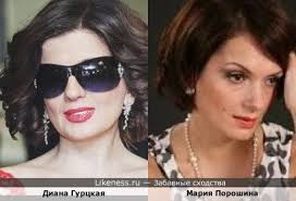 Диана гурцкая на Likeness.ru / Обсуждаемые сходства в начале