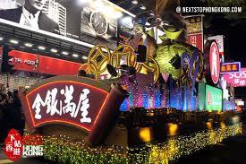 Cancelled 2021 Cathay Pacific Hong Kong International Cny Night Parade