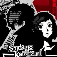 Crossword puzzles are free to play on your desktop or mobile device, and increase in difficulty every day. All Crossword Puzzle Answers Persona 5 Royal Underbuffed