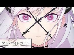 初音ミク — mind brand マインドブランド 04:20. Android Girl ã‚¢ãƒ³ãƒ‰ãƒ­ã‚¤ãƒ‰ã‚¬ãƒ¼ãƒ« Ia Youtube