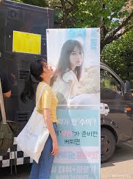 My id is gangnam beauty/nae itneun gangnammiin/내 id는 강남미인. Sm Entertainment