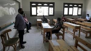 ننشر موعد بدء تدريب معلمي اللغة العربية عبر منصة التطوير المهني الإلكترونية