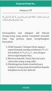 We did not find results for: Terjemah Kitab Nashoihul Ibad For Android Apk Download
