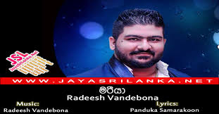 Download rayuwa salma1&2 latest hausa film. Maria Ma Nethu Oba Soyai Radeesh Vandebona Mp3 Download New Sinhala Song