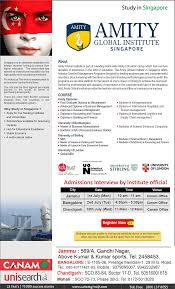 Study In Amity Global Business School Singapore Canam Business School Singapore School Global Business