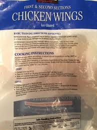 Earlier, they only sold the chicken wings for cooking only. Costco Chicken Wings Grandpa Cooks
