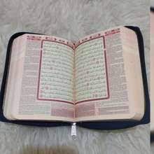 Al quran dan terjemahannya 1.0 обновить. Al Qur An Indonesia Harga Produk Al Qur An Terbaru April 2021