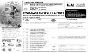Permohonan kemasukan ke institut kemahiran mara ( ikm) & kolej kemahiran tinggi mara (kktm) untuk lepasan spm sahaja. Pembela En Twitter Institut Kemahiran Tinggi Perda Perda Tech Pengambilan Sesi Julai 2012 Http T Co 7hojg7xj Http T Co Y95mq0yz