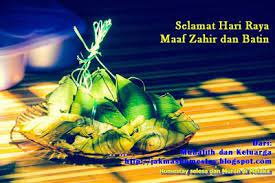 First day raya gathering at my house, having a photo session after seeking forgiveness. Selamat Hari Raya Maaf Zahir Dan Batin Homestay Kesidang Lia Bandar Melaka Melaka Idul Fitri