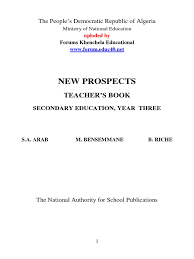 Maybe you would like to learn more about one of these? Ø­Ù„ ÙƒØªØ§Ø¨ Reading Power 2 Fourth Edition Kitab Blog