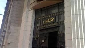 موظف