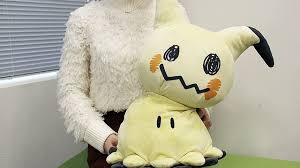 It will bring the culprit down, even at the cost of its own life. Pokemon Center S Mimikyu Merchandise Up For Purchase On Amazon Japan Nintendosoup
