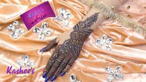 Beautiful border rangoli designs with colours/flowers border rangoli. Kashee S Signature Mehndi Mehndi Designs For Fingers Best Mehndi Designs Mehndi Designs For Hands