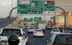 اختبر معلوماتك في الشواخص المرورية التي تراها كل يوم على الطرقات highway signs prado sharjah
