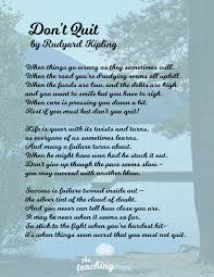 Motivational Monday Never Give Up On Your Dreams The Teaching Cove Motivational Poems Inspirational Poems Monday Motivation