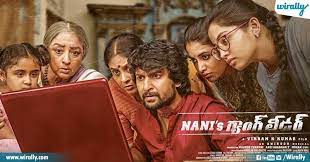 Prime video (rent or buy) (4) 07 Best Telugu Comedy Movies On Amazon Prime 07 Best Telugu Comedy Movies On Amazon Prime